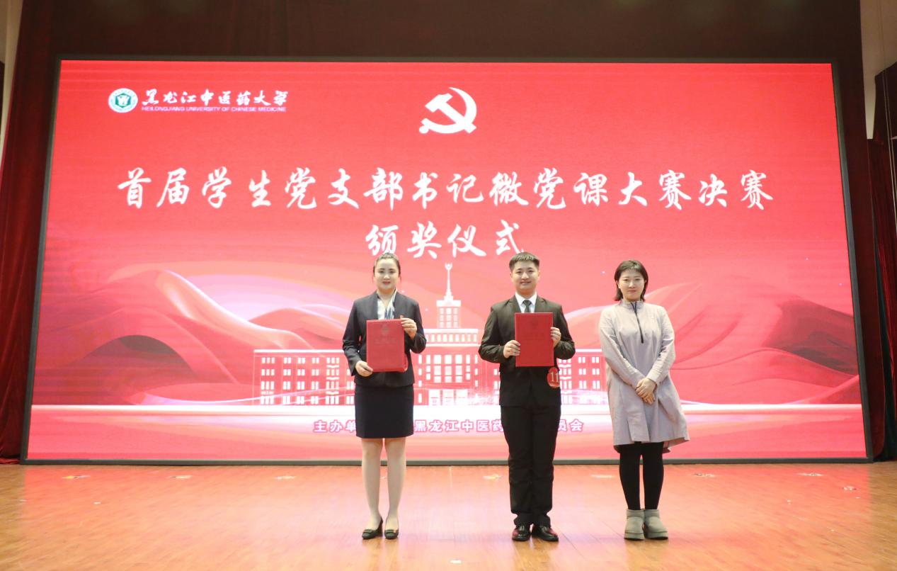 说明: 008A3139_副本
