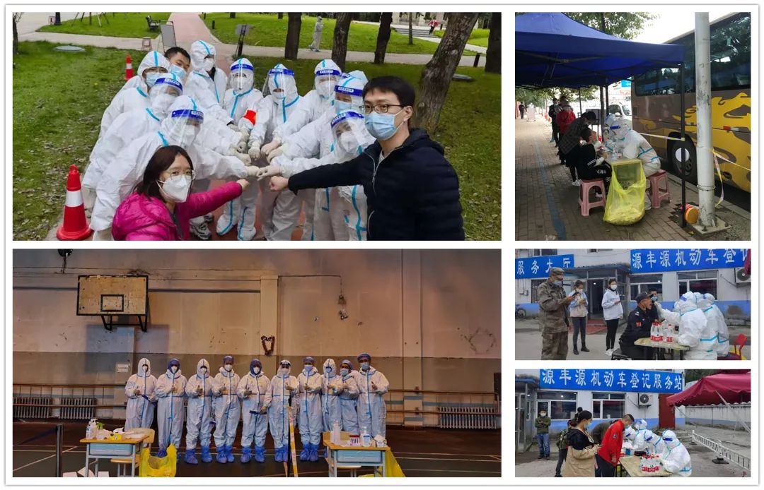 https://mmbiz.qpic.cn/mmbiz_jpg/C0HiaSzWDickTOUK08tvXowibwiceNdp7Q7BHbj2DyEa0zMXiaGNctzV7hQ2OFweC5K8TgZTRWPCCHxJfUWic3hYKbzg/640?wx_fmt=jpeg