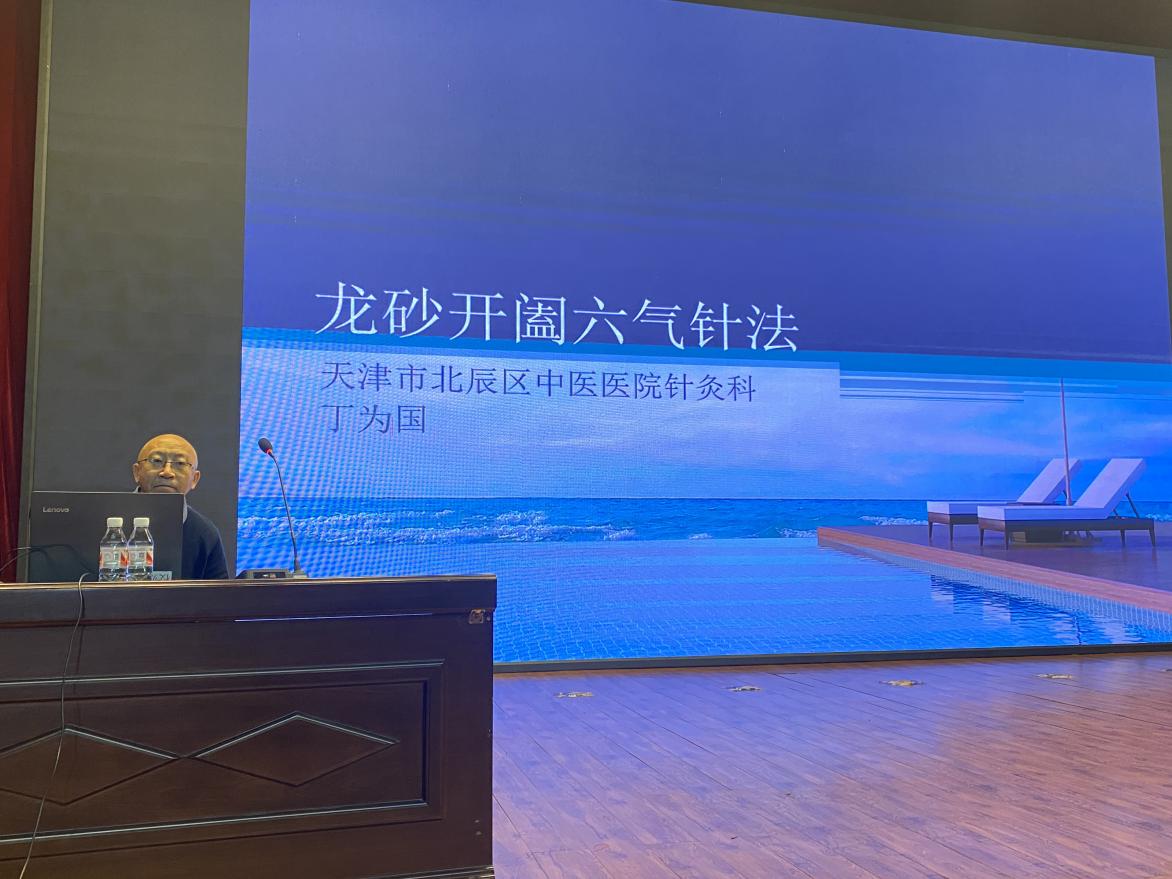 说明: 7ec53a90cf19d72576d6b3044412e9a