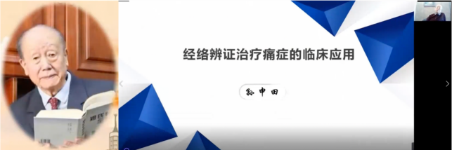 undefined undefined