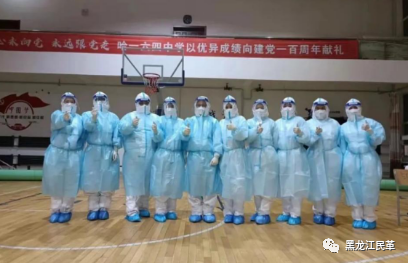 https://mmbiz.qpic.cn/mmbiz_png/4yzm7wDwzCYL1dyEd9tBSEcXyjqFPBxSOY3IzSB1hSsKjzgVBGauOlqEbb2DBARbPxSFrMQyytNG0stWRx5zQw/640?wx_fmt=png