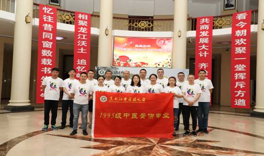 微信图片_20230824080348.jpg
