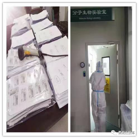 https://mmbiz.qpic.cn/mmbiz_png/4yzm7wDwzCYL1dyEd9tBSEcXyjqFPBxSsM17Iml2PaJJfRAPWh7m9fsLPvrcefggOBsNd1I9v8XRctH9bkZyoQ/640?wx_fmt=png