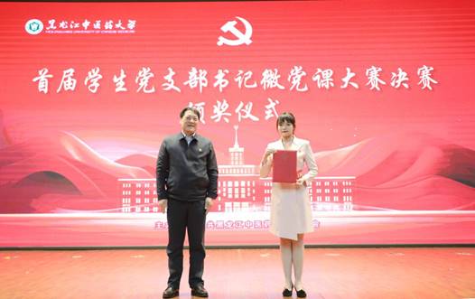 说明: DJI_20241127143009_0535_D