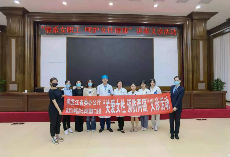 微信图片_20210702085307