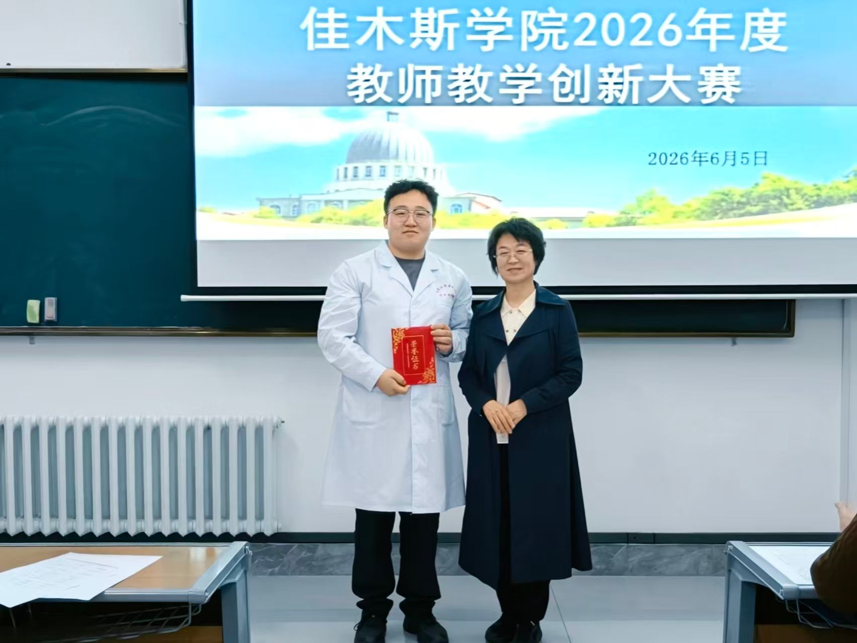 2A119