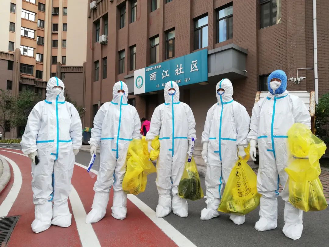 https://mmbiz.qpic.cn/mmbiz_jpg/hcJ49wJDAwm5fsKvfSrPZV2ibyZzmhtKc0o2OOhCYKB7APz6qDtqkVR7ZpicBNnvWZDPhicpSXpVWMJp3JY93vDbA/640?wx_fmt=jpeg
