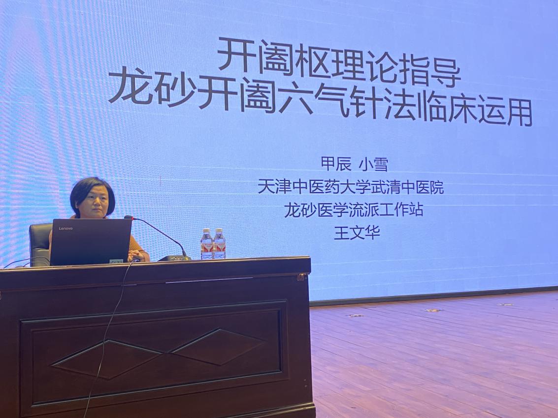 说明: 637a295f04459e4159c0b71635c521c