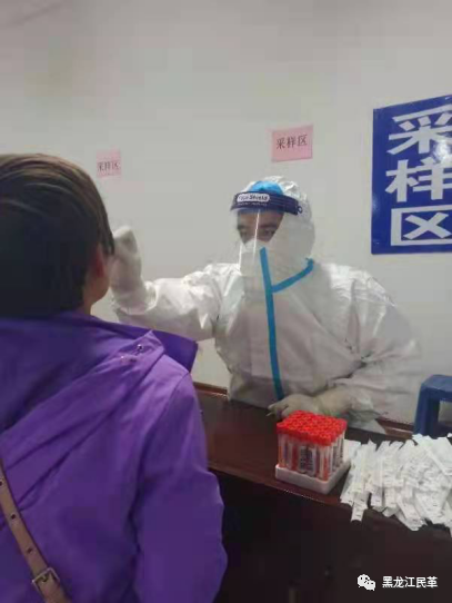 https://mmbiz.qpic.cn/mmbiz_png/4yzm7wDwzCYL1dyEd9tBSEcXyjqFPBxSIxykpViasOly02GAPYtB6fFLUw2I5fSvdvO8QMWkJiaLLWNCe2HFesqA/640?wx_fmt=png