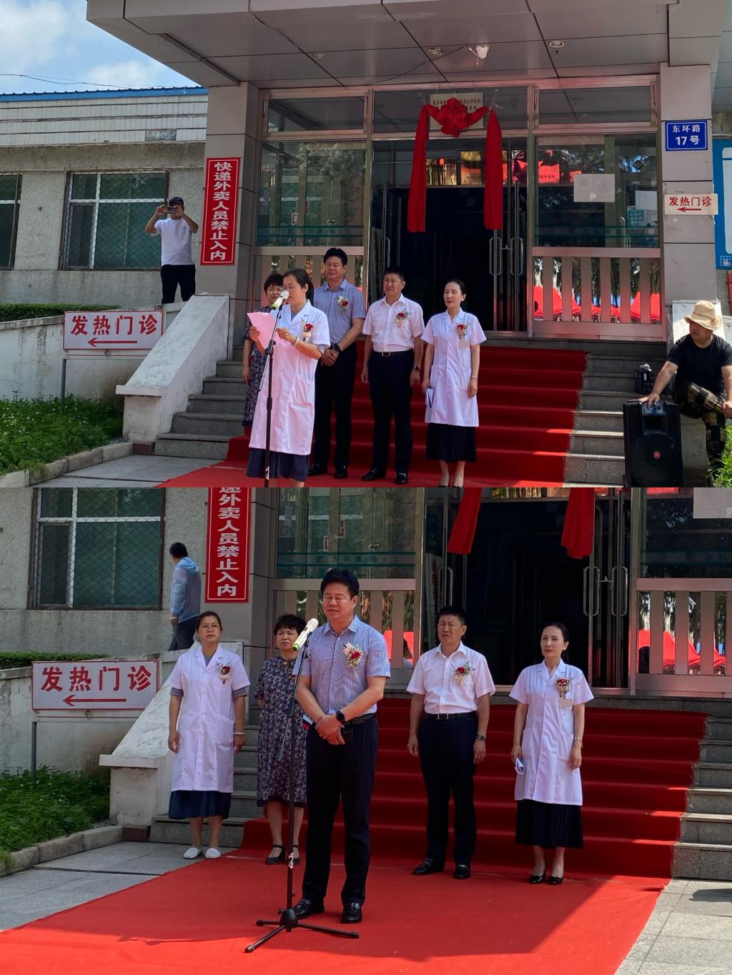 微信图片_20210711211408 微信图片_20210711211408