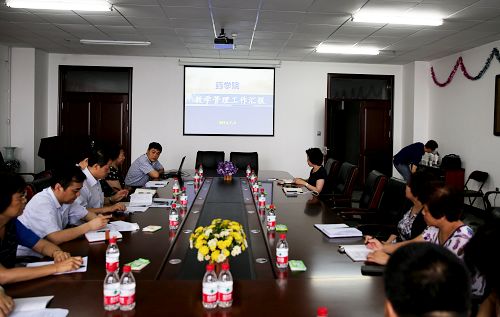 检查组听取药学院教学管理情况汇报