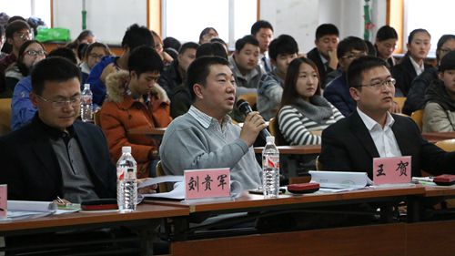 职业生涯规划大赛 “评委问答”环节