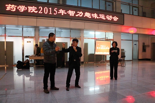 魔术表演