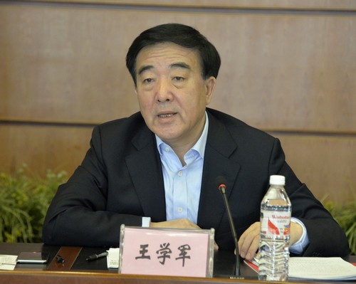 省卫计委副主任王学军作动员讲话