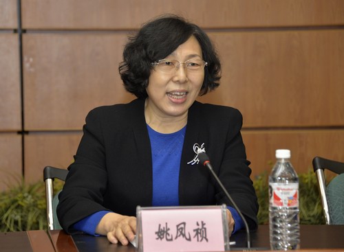 校党委副书记姚凤祯主持会议并作总结讲话