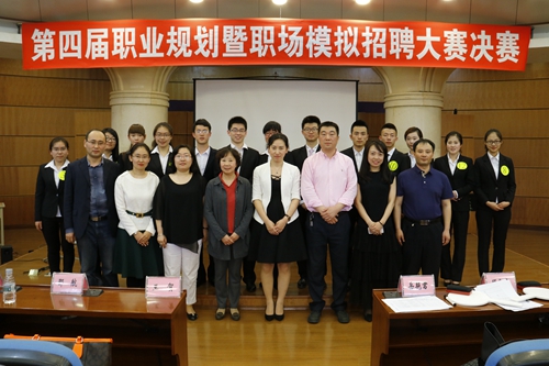 决赛选手与评委老师合影