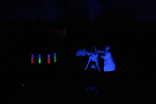 黑光剧《大学日记》