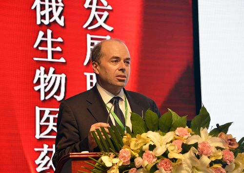 俄罗斯SMA显微镜和分析系统公司经理Shklovet Vladimir Y作学术报告