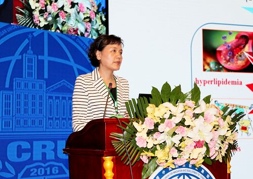广东药科大学校长郭姣教授作学术报告