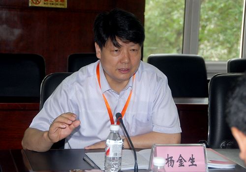 国家中医药管理局中医师资格认证中心主任杨金生对评审内容和要求进行说明