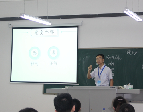 第一临床医学院中医内科学教研室王海强老师在比赛中
