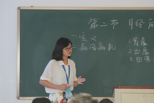 第一临床医学院中医妇科学教研室李妍老师在比赛中