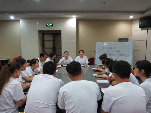 马克思主义学院直属党支部扩大会议在贵阳召开