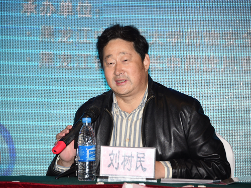 大会主席、省中医药学会临床中药学专业委员会主任委员、我校药物安全性评价中心主任刘树民致辞