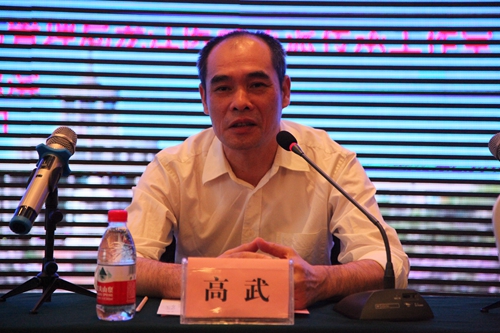 中国中医药研究促进会秘书长高武致辞
