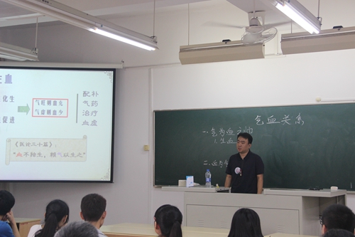 三等奖获得者王涛老师在比赛中