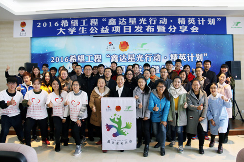 与会师生代表合影