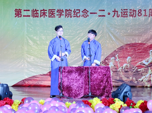 相声《细说长征》
