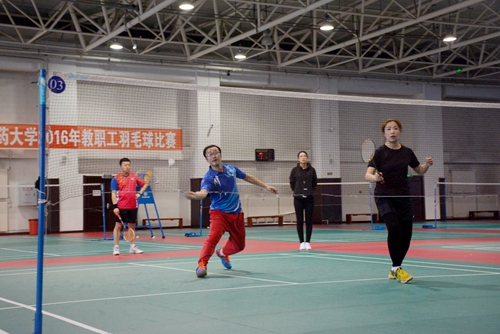 男女混合双打比赛