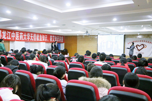 哈尔滨市疾病预防控制中心性病艾滋病预防控制所喻欢老师为同学们作知识讲座