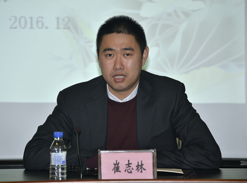 开班式和辅导讲座由校党委组织部副部长崔志林主持