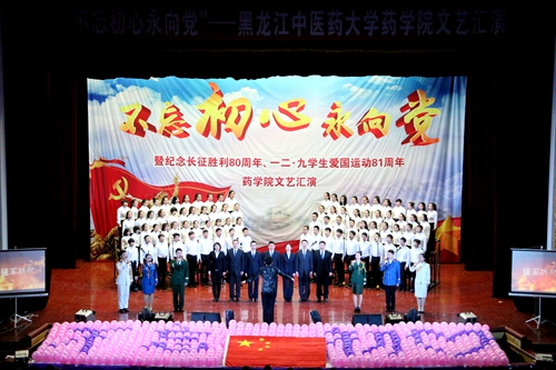 大合唱《强军战歌》、《中国梦》