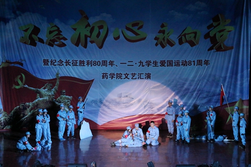 情景剧《丰碑》