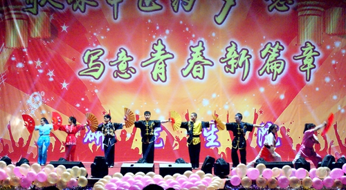 武术《中国魂》