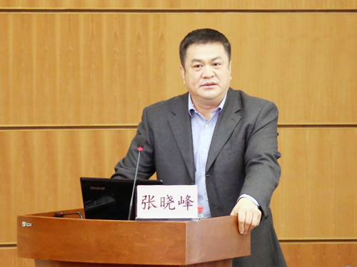 世界中联医养结合专业委员会副会长、我校副校长张晓峰教授作学术报告