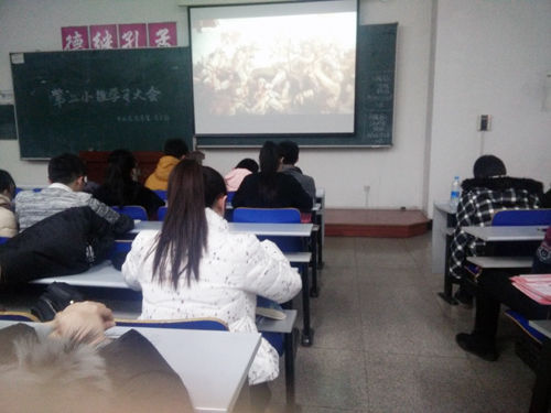 第一临床医学院组织学生党员和入党积极分子代表观看《长征》