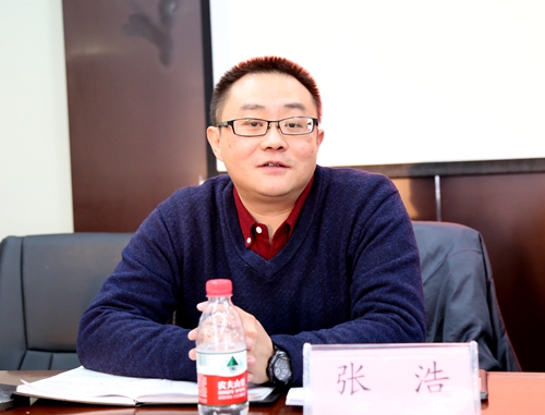 会议由高教研究与教学质量评估中心主任张浩主持