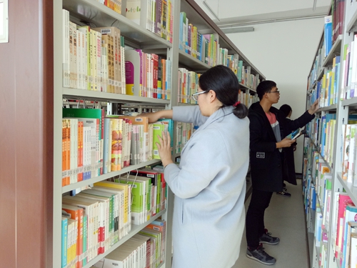 图书整理活动