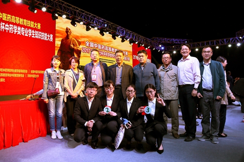 我校师生在比赛现场