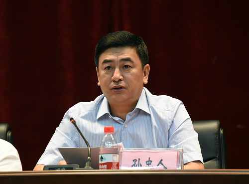 校长孙忠人作动员讲话