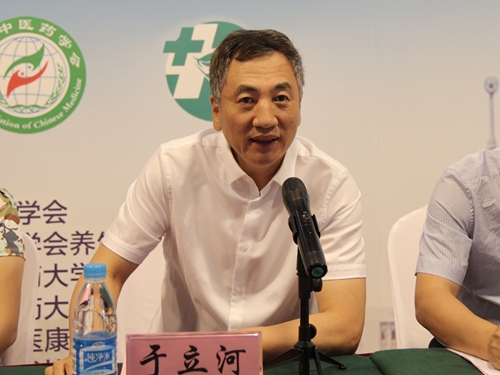 黑龙江省科技厅副厅长于立河致辞