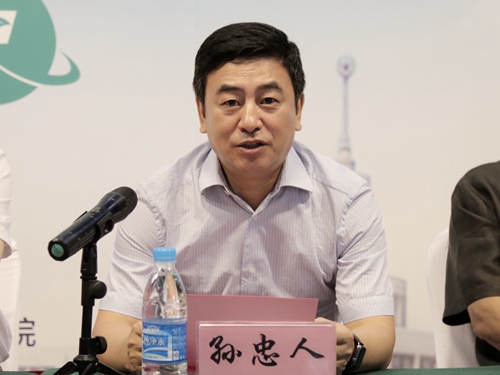 我校校长孙忠人致辞