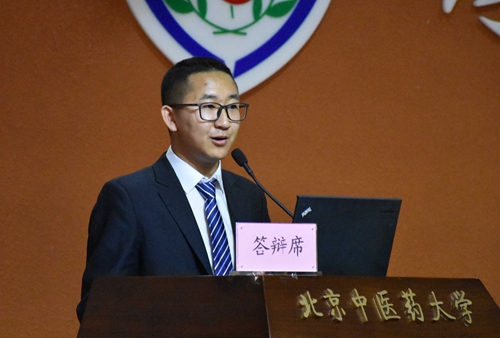 我校参赛选手在比赛中